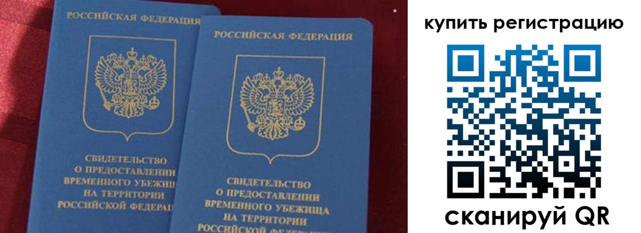 форма 3 в Тырныаузе