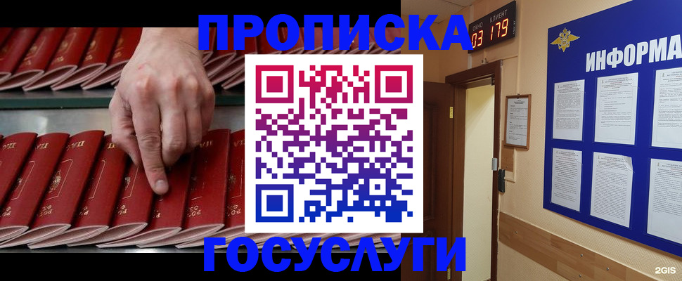 форма 3 в Тырныаузе